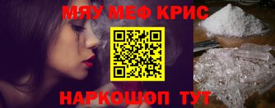 ALPHA PVP Можга