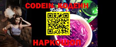 прущие крисы Можайск