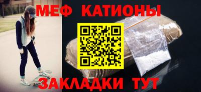 ALPHA PVP Можга
