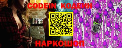 прущие крисы Можайск
