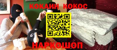 прущие крисы Можайск