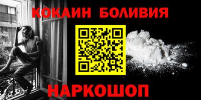 jwh Моздок