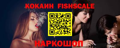 jwh Моздок