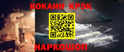 ALPHA PVP Можга