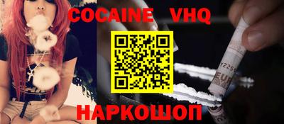 ALPHA PVP Можга