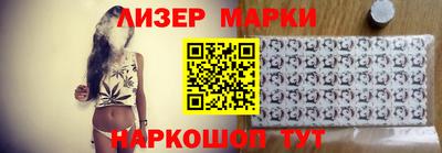 прущие крисы Можайск