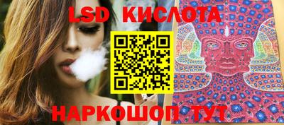 прущие крисы Можайск