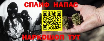 jwh Моздок