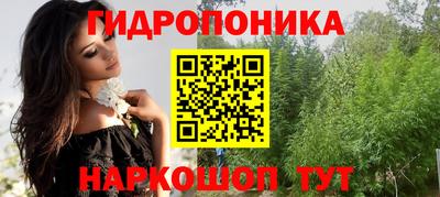 ALPHA PVP Можга