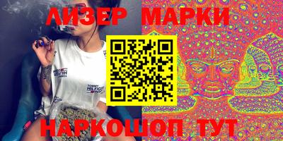 прущие крисы Можайск