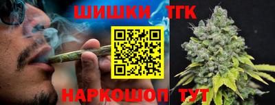 ALPHA PVP Можга