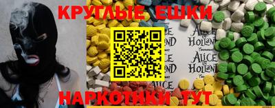 jwh Моздок