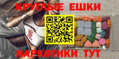 jwh Моздок