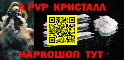 jwh Моздок