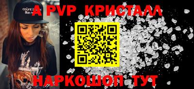 jwh Моздок