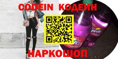 прущие крисы Можайск