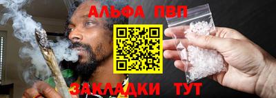прущие крисы Можайск