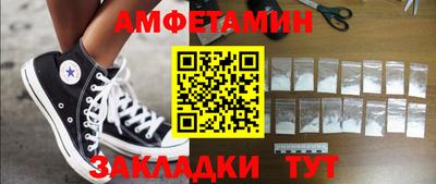 ALPHA PVP Можга
