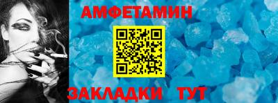 ALPHA PVP Можга