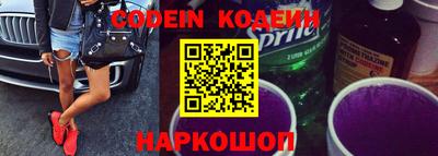 ALPHA PVP Можга