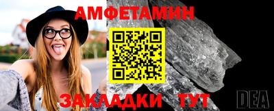 ALPHA PVP Можга