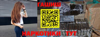 jwh Моздок