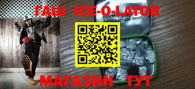 jwh Моздок