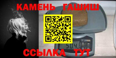 jwh Моздок