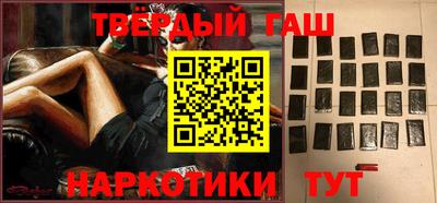прущие крисы Можайск
