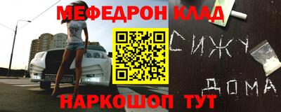 ALPHA PVP Можга