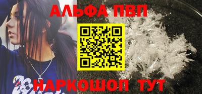 jwh Моздок