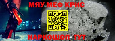 ALPHA PVP Можга