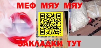 jwh Моздок
