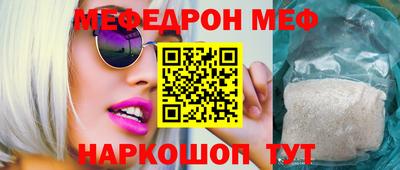 ALPHA PVP Можга